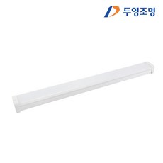 두영 LED 고정형 주차장 조명 일자등 50W 1200mm, 주광색,