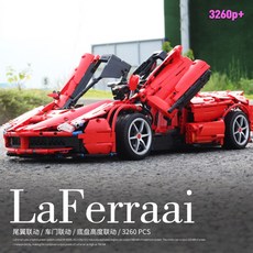 KP컴퍼니 레고 호환 테크닉 테크니션 G63 G65 G바겐 랜드크루져 C63 벤츠 이카루스 람보르기니 페라리 라페라리 모음, C1817 레고호환-라페라리