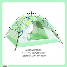 힐맨벙커돔3