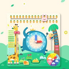 타요시계-추천-상품