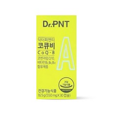 큐비코