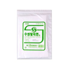 해호 수성 탈지면엔 10g, 1개, 1개 - 수성탈지면