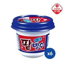 일품팥빙수