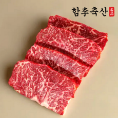 [산지직송] 고급한우 1+ 부드럽고 고소한 채끝살, 300g, 1개, 중간(2cm)