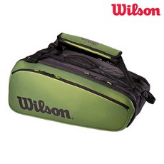 포르테그란데라켓백