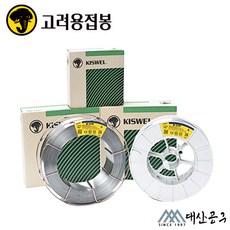 WT-71(15kg) CO2 플럭스 와이어 용접봉1.2~1.6mm 후락스, 1.4mm