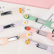 귀여운손톱깎이