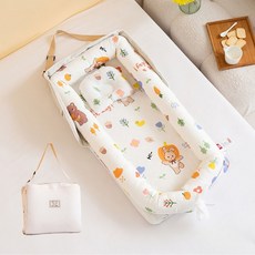 스너글네스트 휴대용 아기 침대, 토끼