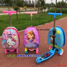 어린이가방바퀴