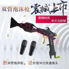 12288d107001d547d55aa959a8c10ec384ba7ad9089007acfa31a94e63f6.jpeg