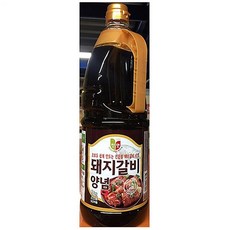 //상품명