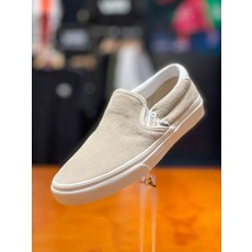 반스피그스웨이드