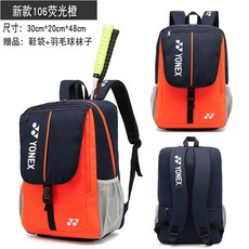 fc5ad2bcc5cecfa1c690c55cc47927dbcbfee7477b961253b5b8207b91d6.jpg