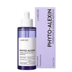 라네즈피토알렉신