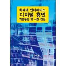 하연렌탈
