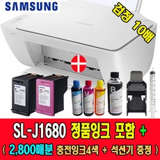 삼성sl-j1680