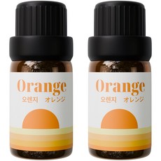 1+1 천연 유기농 아로마오일 에센셜오일, 유기농 오렌지오일, 5ml, 2개