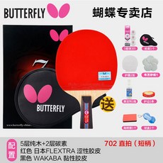 5606a3a5dc5fd3bbc2449c2ae1043352b50de4fa471324d165a7c7d9189c.jpg