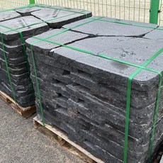 현무암부정형판석