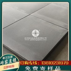 e91cc5ef2a0d1fc4763586045c518f64258e872a074bda238cc13e6d3dfe.jpeg