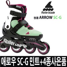 76ea449076c7f100531b709833559b72059a9410090ca25d1eef921cc5ef.jpg