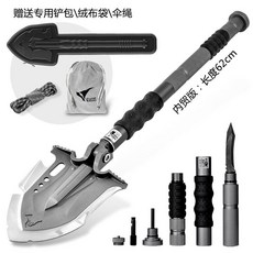 다기능 야외 휴대용 접이식 캠핑삽 야전삽, 파이터 F3 스탠다드 에디션 62cm
