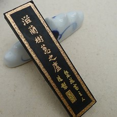 만수무강먹