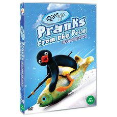 [DVD] 핑구: 남극의 장난꾸러기 [PINGU: PRANKS FROM THE POLE]