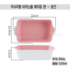 앨리스토어