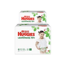 방수기저귀점보형