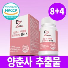 양춘사 추출물 바나바잎 플러스 해썹 인증, 12개, 60정