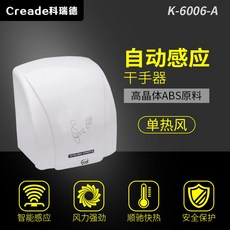0f912f76defe9a7de06fd1181fcc11ffced68d91b33951178627bdb3305a.jpg