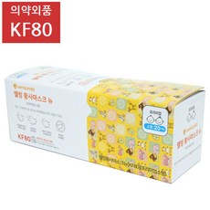 컬러어린이80마스크애니가드