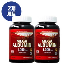 [미국현지발송] 100% 순수 메가알부민 180정 면역력강화 신장에 좋은 영양제 간건강/해독, 2병