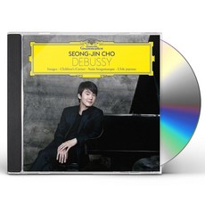 Cho Sung Jin 조성진 Debussy 드뷔시 베르가마스크 모음곡 CD 앨범 - 조성진드뷔시lp