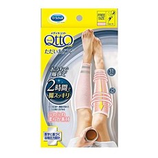 닥터숄압박스타킹