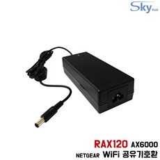 NETGEAR RAX120 나이트호크 AX6000 WiFi6 공유기호환 19V 3.16A 국산 어댑터, 2.어댑터 + AC 원코드 1.0m - 넷기어아답터