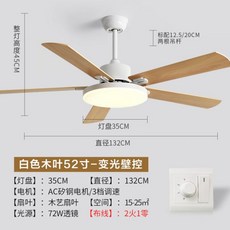 루씨에어레이더