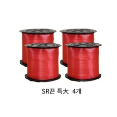 동아농자재 SR끈 적끈 막끈 노끈 포장 다용도 끈 특대 15mm x 240m, 4개, 레드