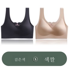 에어랩스킨