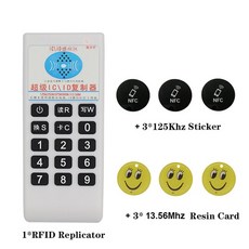 rfid복사기