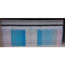 생활속원리과학중고