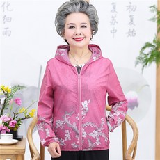 6c296ce1dece37c0b0b9be61421a61e42460c97ecd6d04e3b31066f259e8.jpg