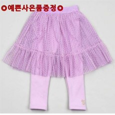 91938d5482ef03fcbd396b207a45acb5f0d6bc252022c5ba2a1da452acc3.jpg