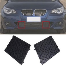 BMW 5 시리즈 E60 E61 M 패키지 20032010 51117897184 프론트 범퍼 하부 메쉬 그릴 플레이트 트림 커버 좌측 우측 블랙, 3) Left Right Side, 3) Left Right Side