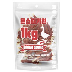 몬스터키친 실속형 점보팩 대용량 강아지간식 1kg 오리고기 수제 간식, 1개, 오리 말이 검 - 대형견수제간식