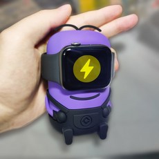 미니언즈애플워치충전대