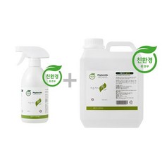 편백나무추출액산림욕기