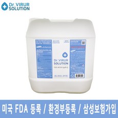콜레라균