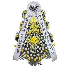 꽃썸플라워 근조화환 고급형 [전국3시간 당일배송] 장례식 조화배달